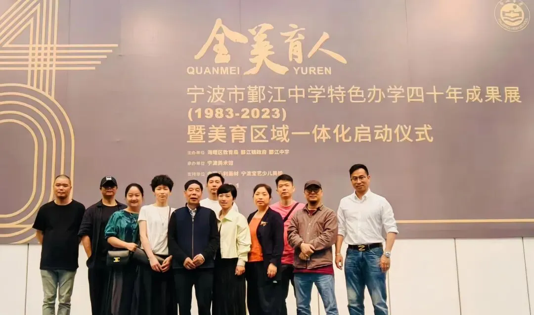 中考、高考双料状元!来自宁波这所高中 第6张