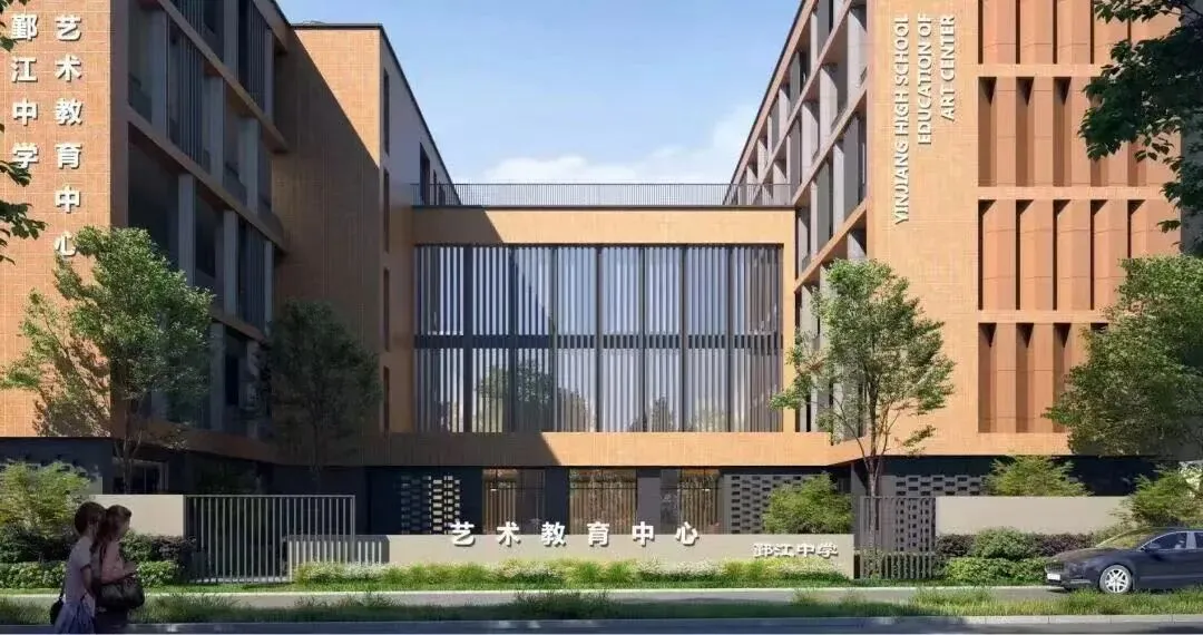 中考、高考双料状元!来自宁波这所高中 第10张