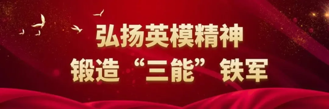 明年中考有大变化!浙江省教育厅公开征求意见 第2张