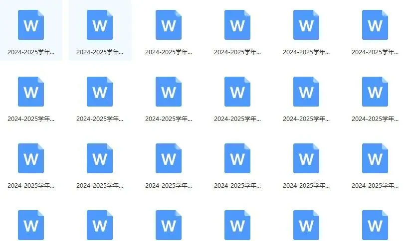 厦门 2026 中考加分调整及备考建议 第9张