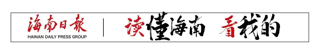 游泳纳入选考项目!海南修订中考体育科目考试方案 第1张