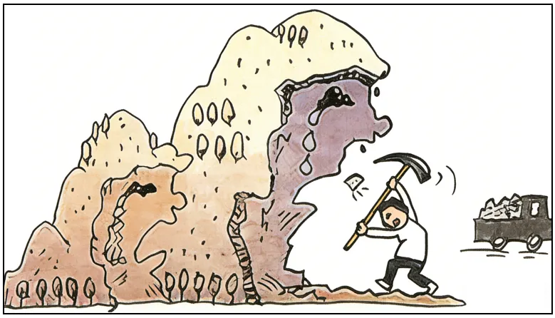 2026年中考道法强化题库100题(九上九下) 第4张