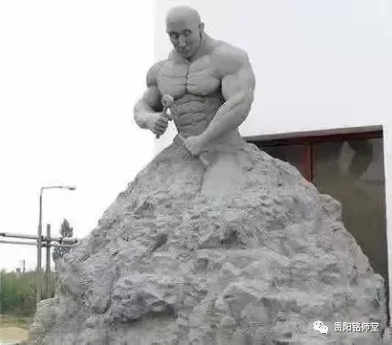 2026年中考重要参考数据|2022-2025近四年贵阳各高中录取分数线|贵阳一分一段表|贵阳2025真题 第357张