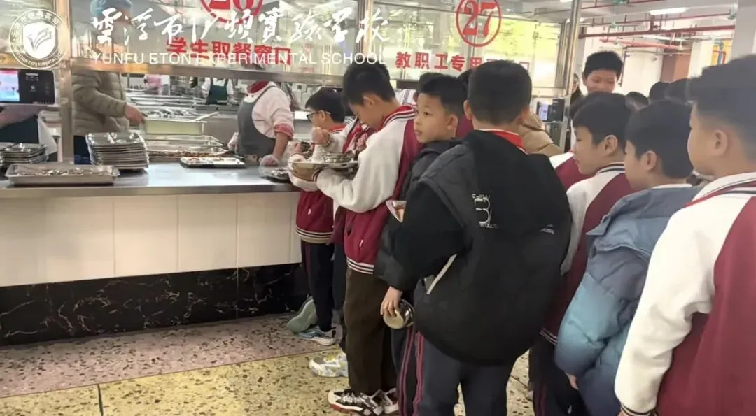 【探校系列】云浮伊顿 | 2025年中考最高分819.1分,为云城区第一! 第11张