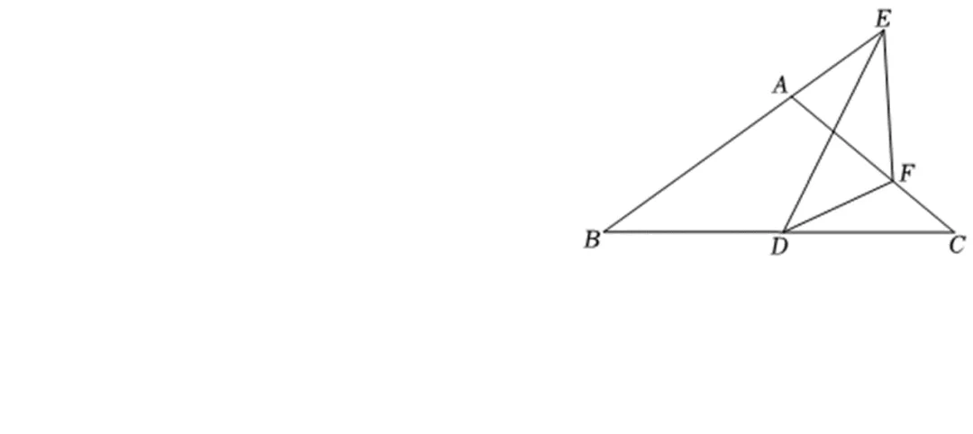 2025年上海市静安区中考数学一模试卷(附参考答案) 第9张
