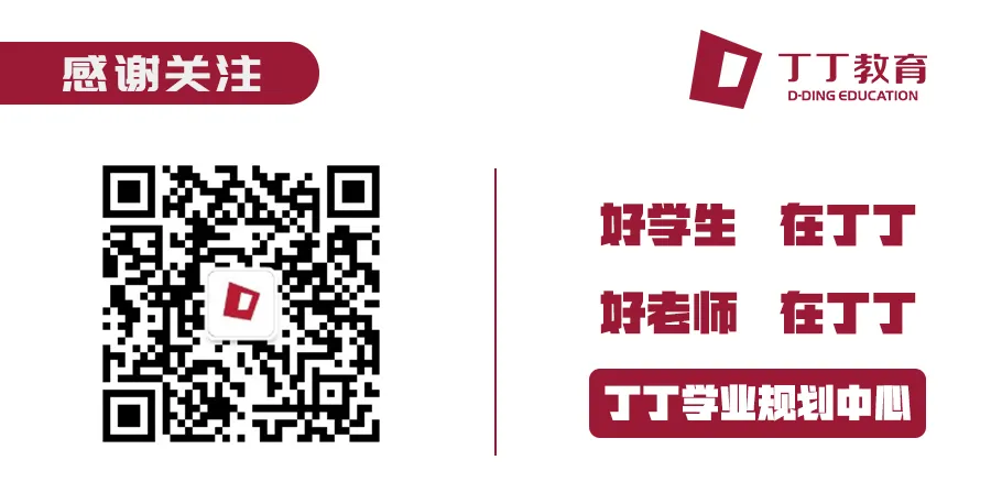 重磅合集!2020-2025年山西中考数学真题,免费领取! 第9张