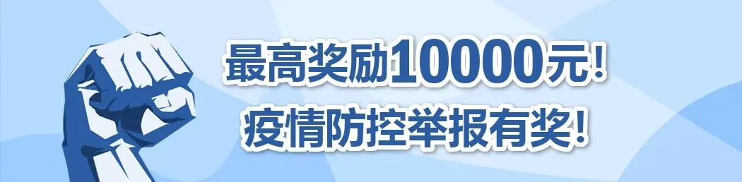 中考考试时间和考点来啦! 第3张