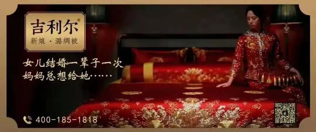 中考考试时间和考点来啦! 第4张