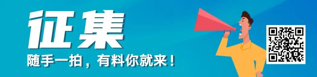 中考考试时间和考点来啦! 第10张