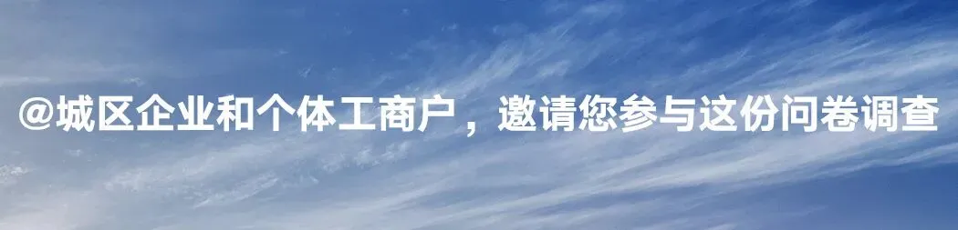 中考考试时间和考点来啦! 第11张