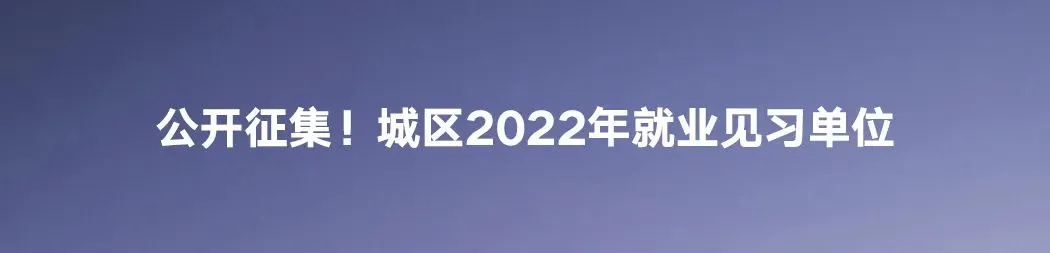 中考考试时间和考点来啦! 第12张