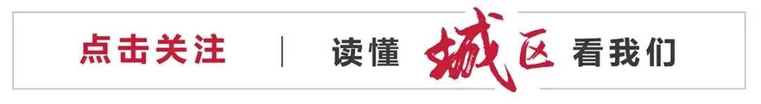 中考考试时间和考点来啦! 第14张