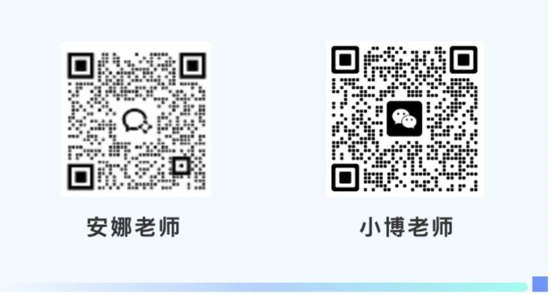 苏州中考自招和签约是什么?有什么区别? 第2张