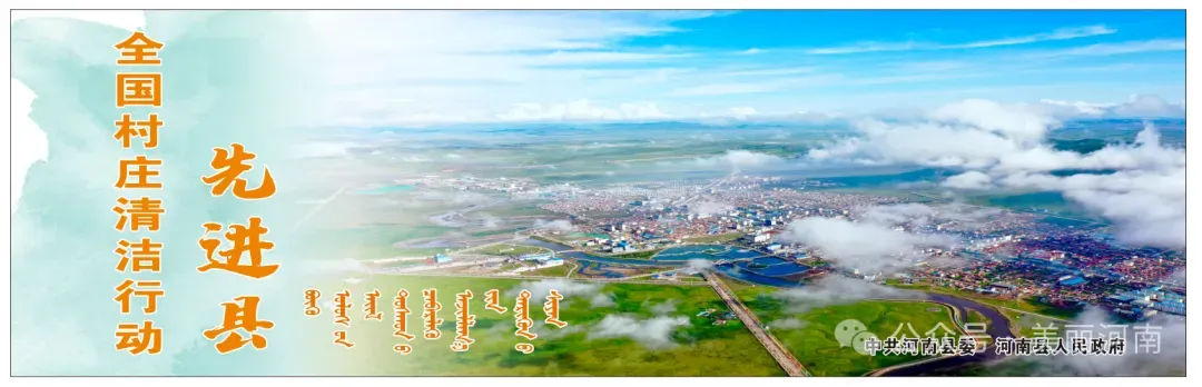 青海中考体育总分从50分上调至70分 第3张