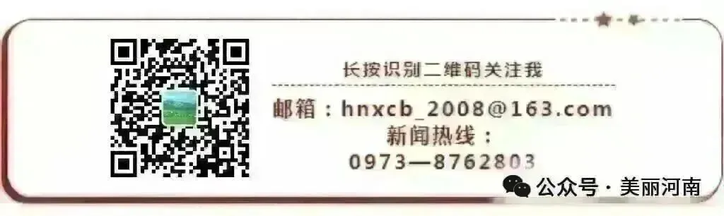 青海中考体育总分从50分上调至70分 第8张