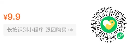 重庆中考体育必追“满分”?千万别瞎练,专业教练“划重点”了! 第14张