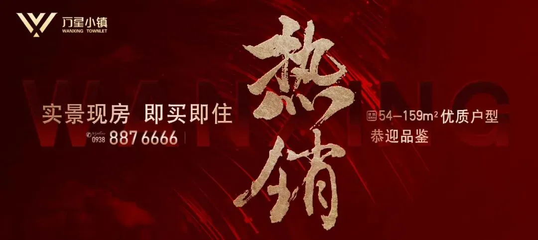 武山天行健体育·中考体育特训营寒假集训招生中... 第1张