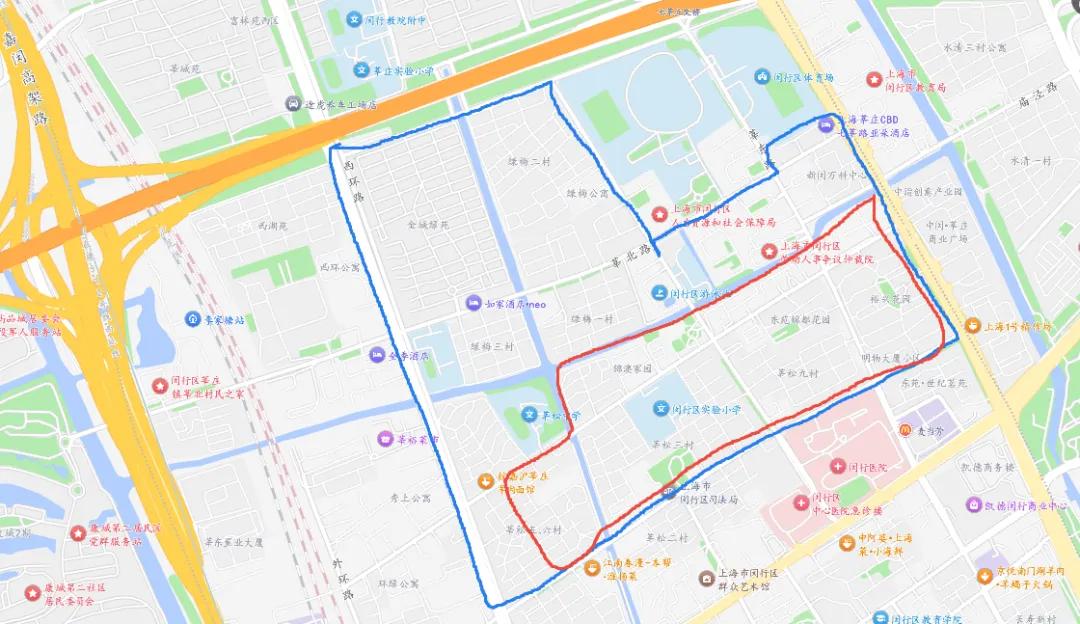 谈谈闵行的小升初和中考择校策略 第2张