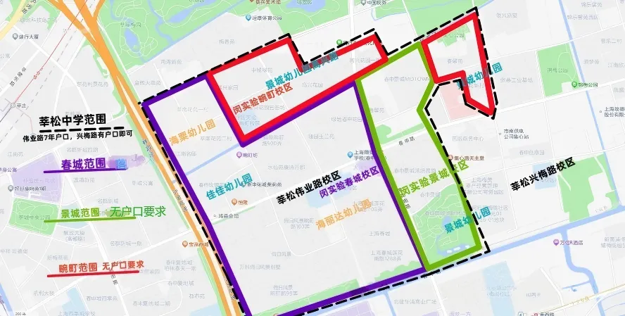 谈谈闵行的小升初和中考择校策略 第3张