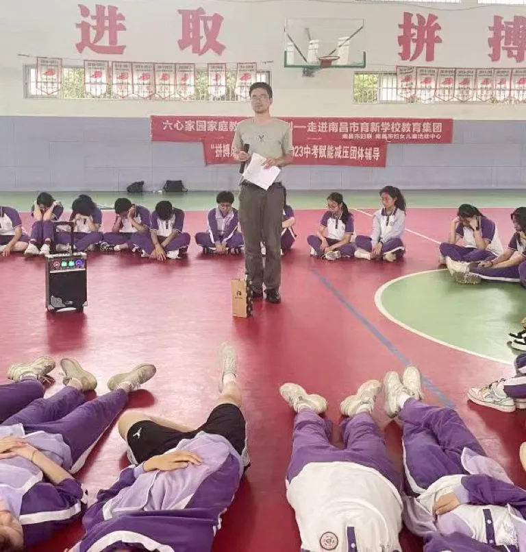 “拼搏成就梦想”育新教育集团初三中考团体辅导 第6张