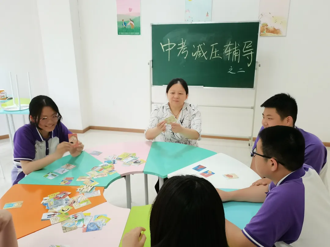 “拼搏成就梦想”育新教育集团初三中考团体辅导 第10张