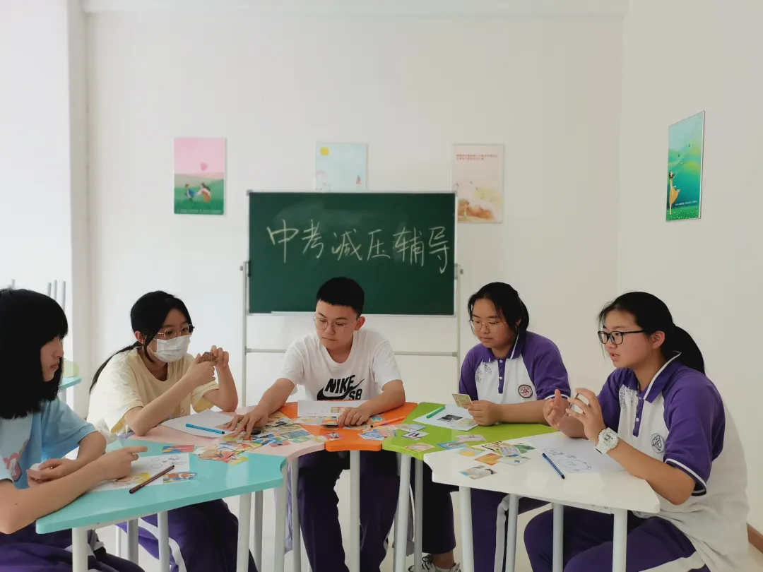 “拼搏成就梦想”育新教育集团初三中考团体辅导 第11张