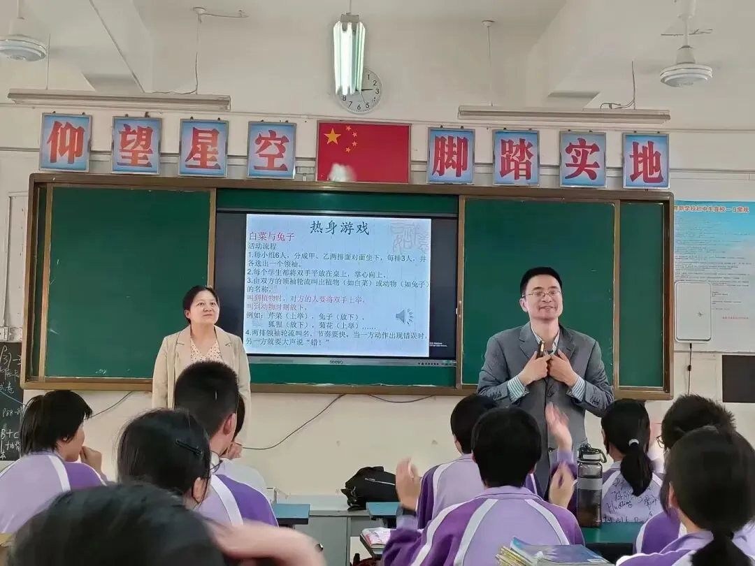 关爱心灵 助力中考 | 心理健康系列活动 第8张