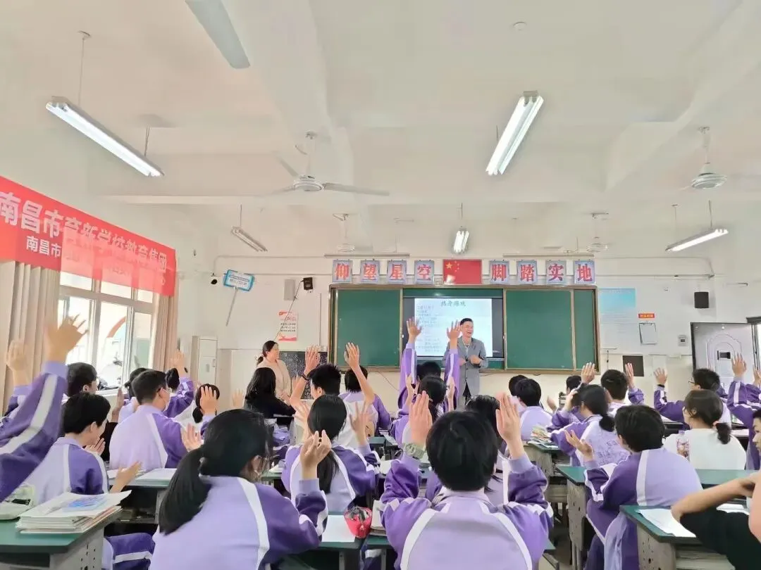 关爱心灵 助力中考 | 心理健康系列活动 第9张