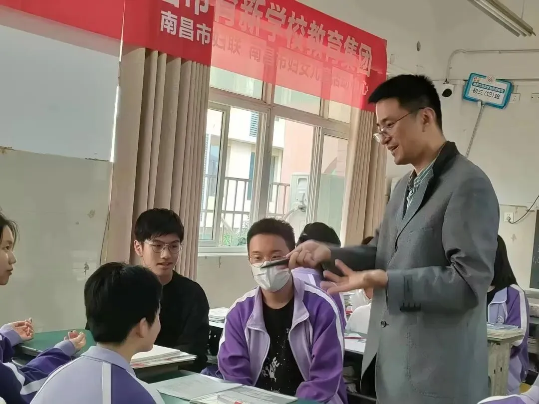 关爱心灵 助力中考 | 心理健康系列活动 第11张