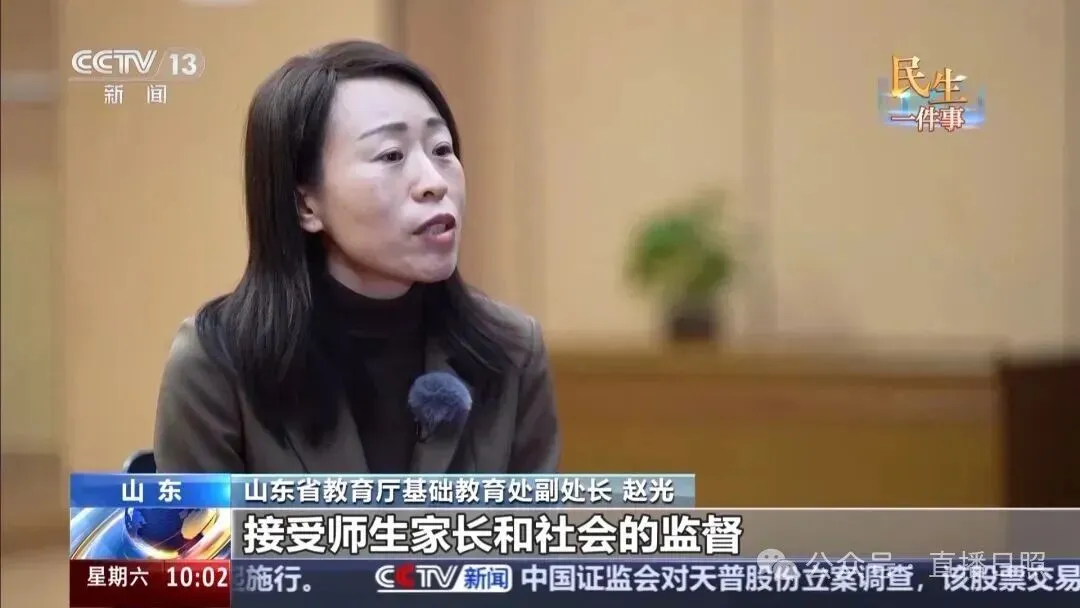 中考规划|中考改革不焦虑,考上中职依然可以直升高中 第4张