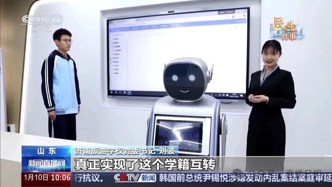 中考规划|中考改革不焦虑,考上中职依然可以直升高中 第9张