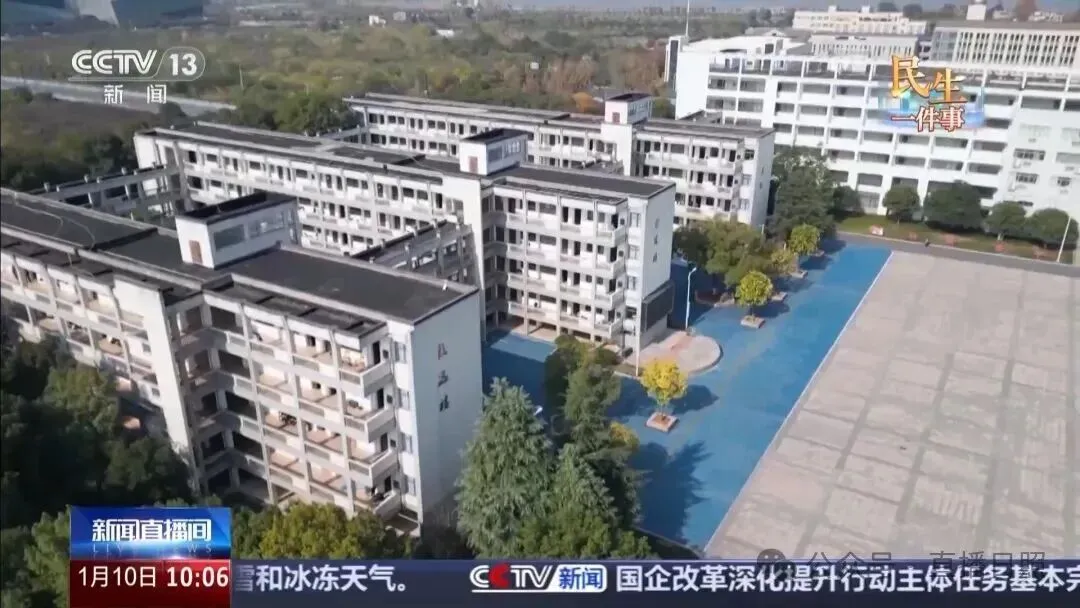 中考规划|中考改革不焦虑,考上中职依然可以直升高中 第10张