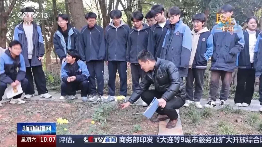 中考规划|中考改革不焦虑,考上中职依然可以直升高中 第11张