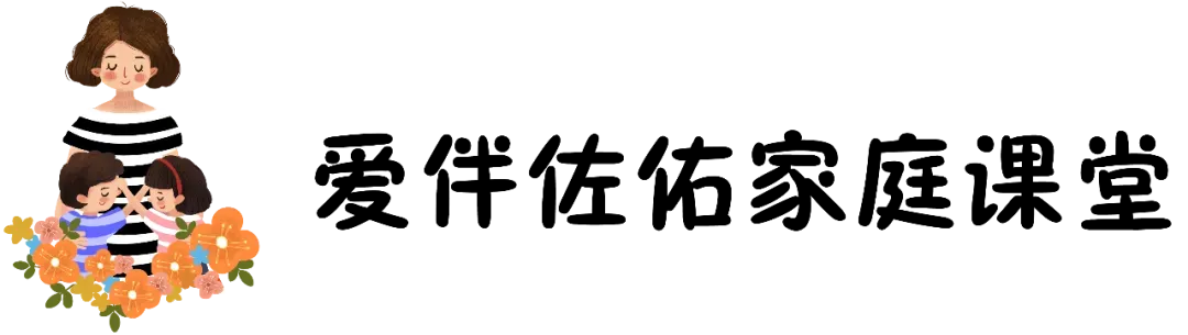 【中考英语】| 中考英语必会短语900个(401-500) 第1张