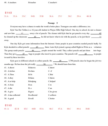上海中考英语新题型---语篇语法选择题 视频课 第7张