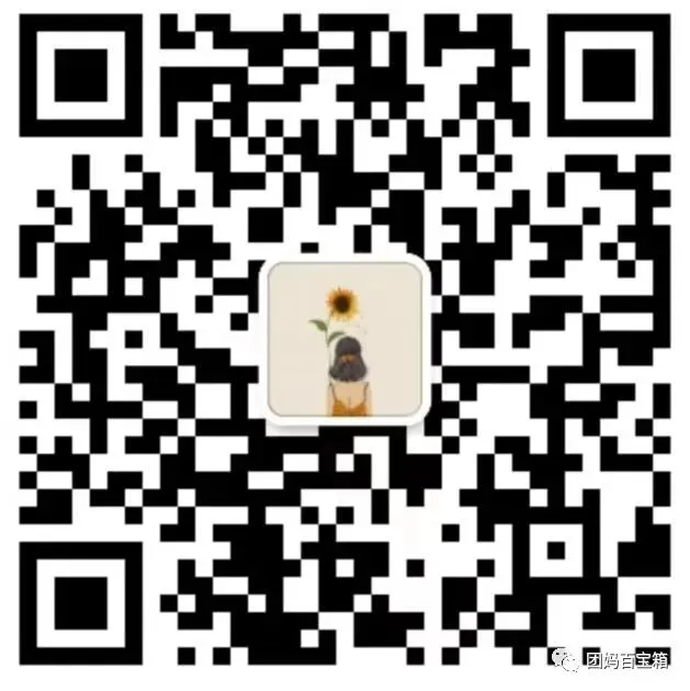 上海中考英语新题型---语篇语法选择题 视频课 第8张