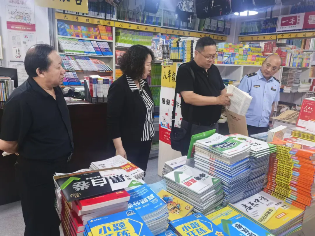 城关区文化体育和旅游局多举措护航中考 第2张