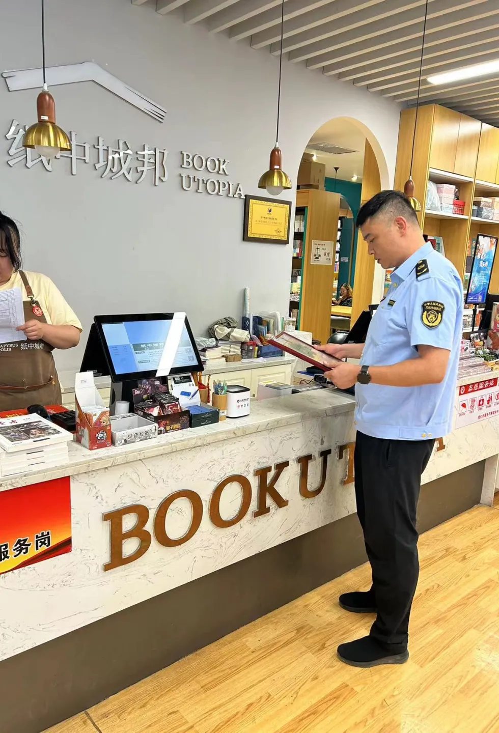 城关区文化体育和旅游局多举措护航中考 第5张