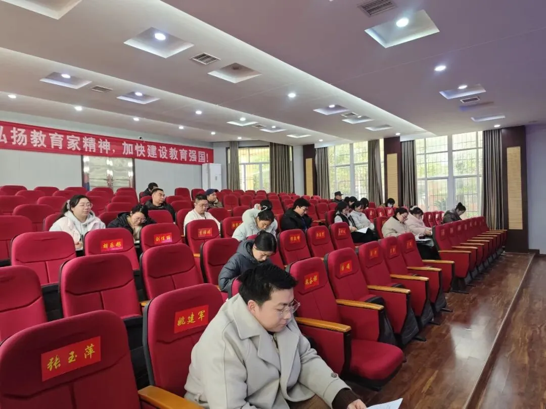 备战中考,从此刻全面展开!——小河口镇中学召开2026届中考备考工作会议 第17张