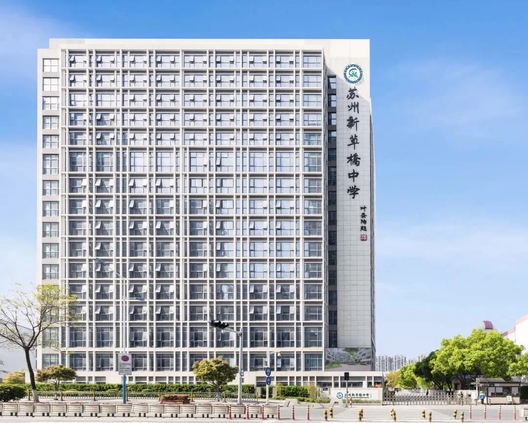 我的选择:离开中考赛道,为自己赢一次 第1张