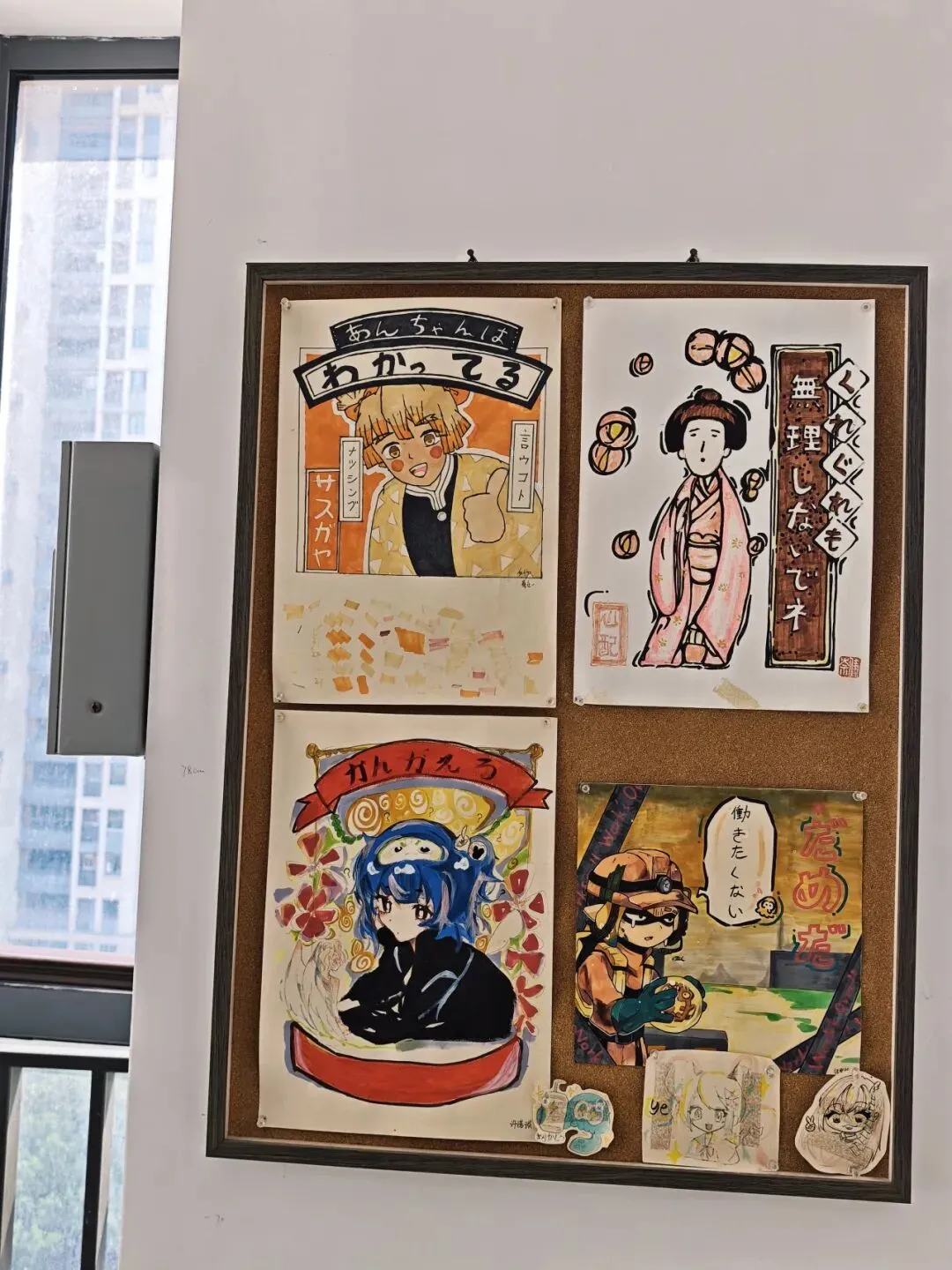 我的选择:离开中考赛道,为自己赢一次 第5张