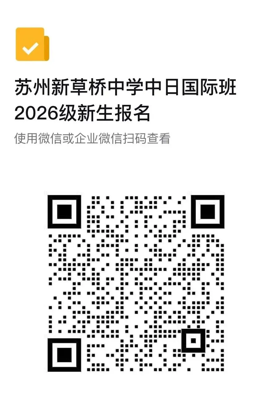 我的选择:离开中考赛道,为自己赢一次 第10张