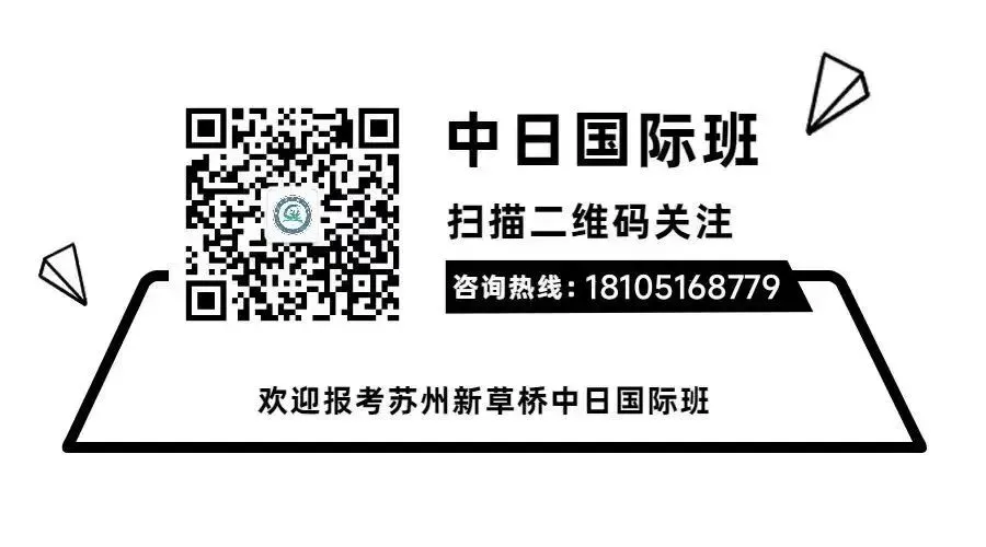 我的选择:离开中考赛道,为自己赢一次 第11张