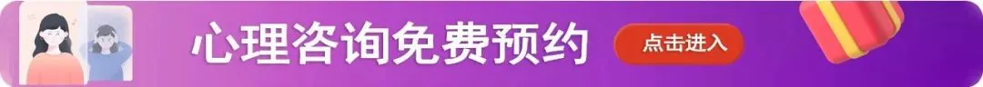 青春期的学业压力爆表:面对中考、高考,你如何支持孩子而非施压? 第1张