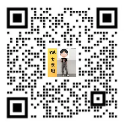 青春期的学业压力爆表:面对中考、高考,你如何支持孩子而非施压? 第3张