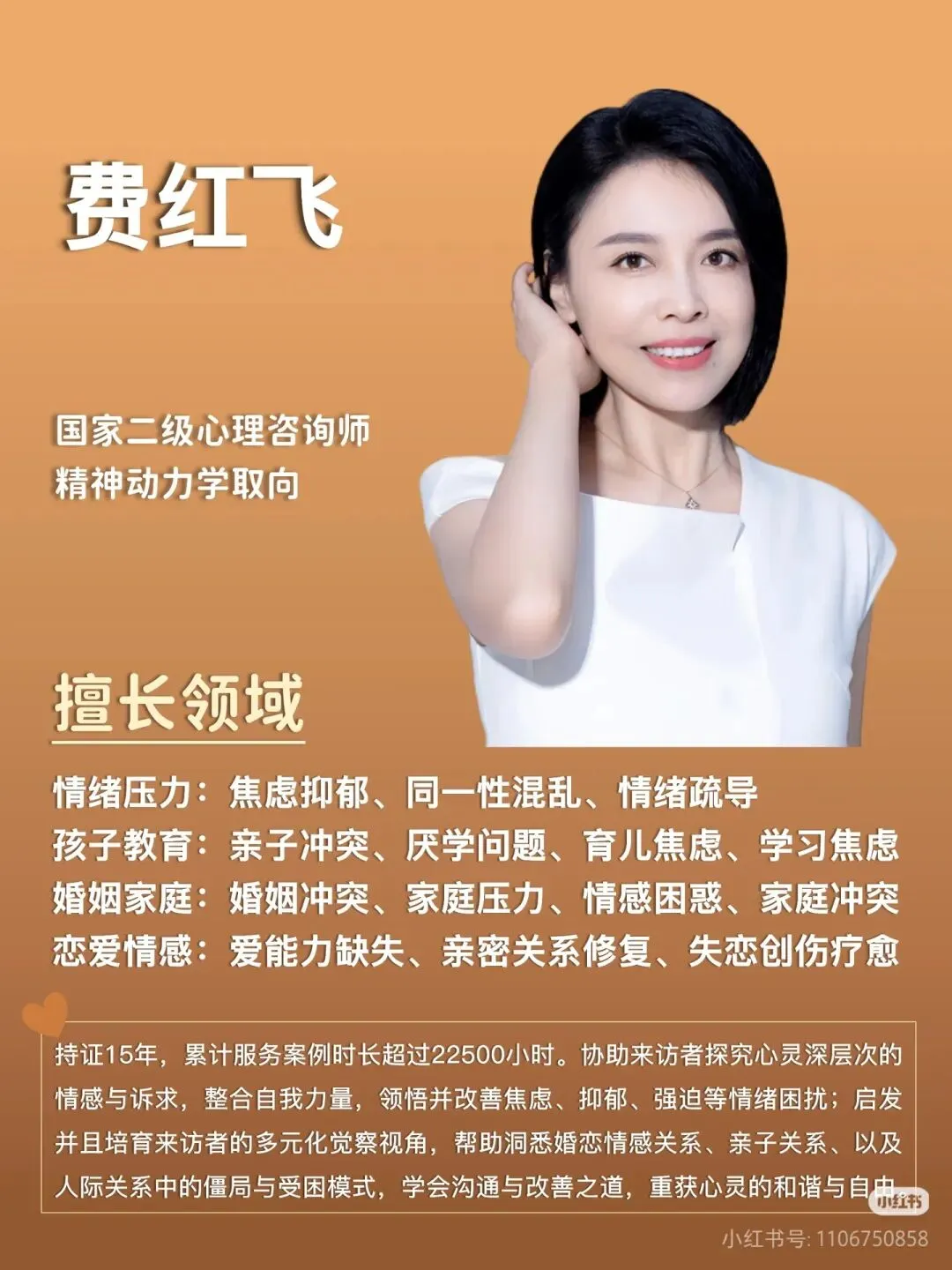 青春期的学业压力爆表:面对中考、高考,你如何支持孩子而非施压? 第4张