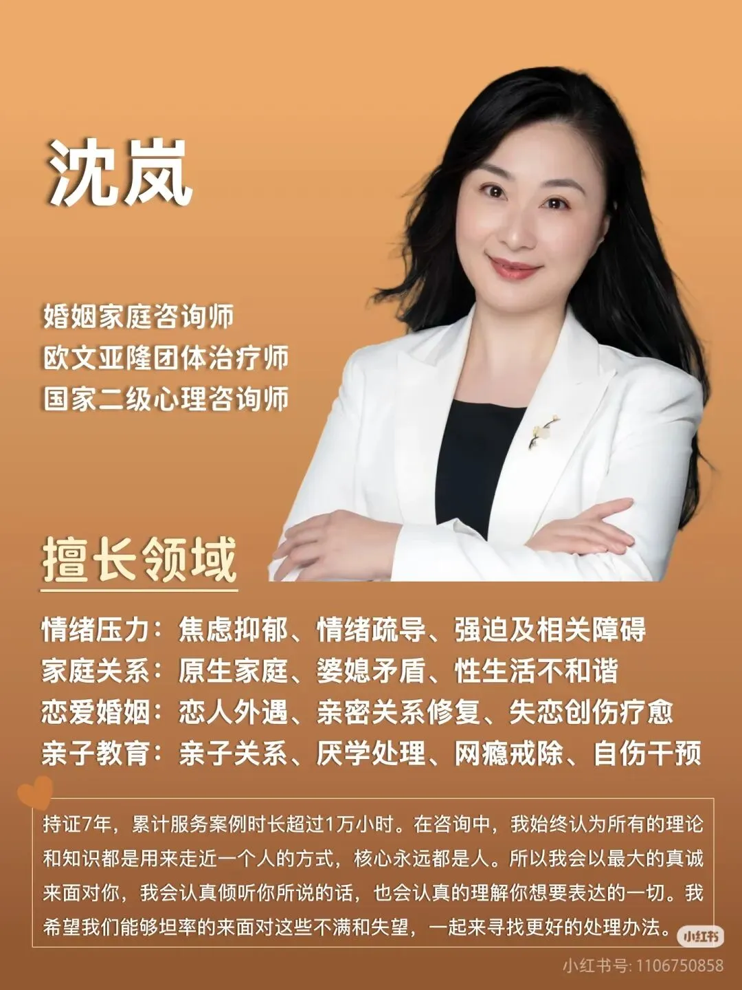 青春期的学业压力爆表:面对中考、高考,你如何支持孩子而非施压? 第5张