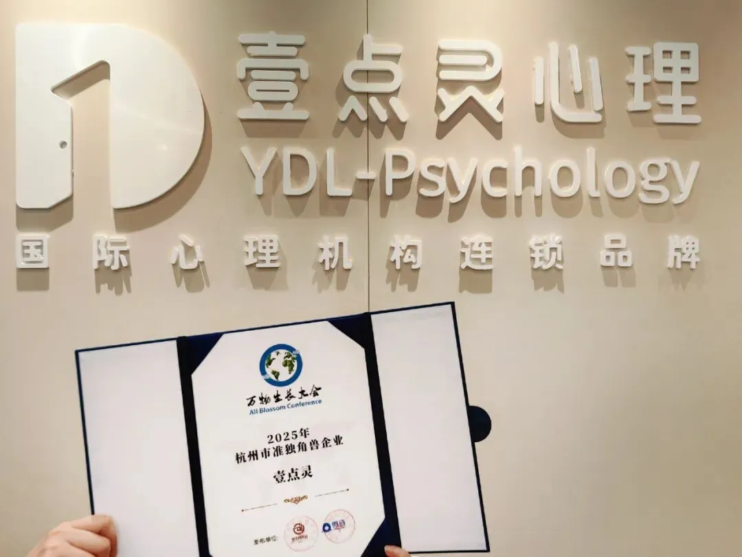 青春期的学业压力爆表:面对中考、高考,你如何支持孩子而非施压? 第8张