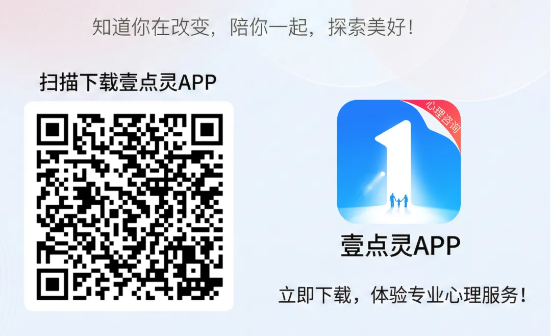 青春期的学业压力爆表:面对中考、高考,你如何支持孩子而非施压? 第15张