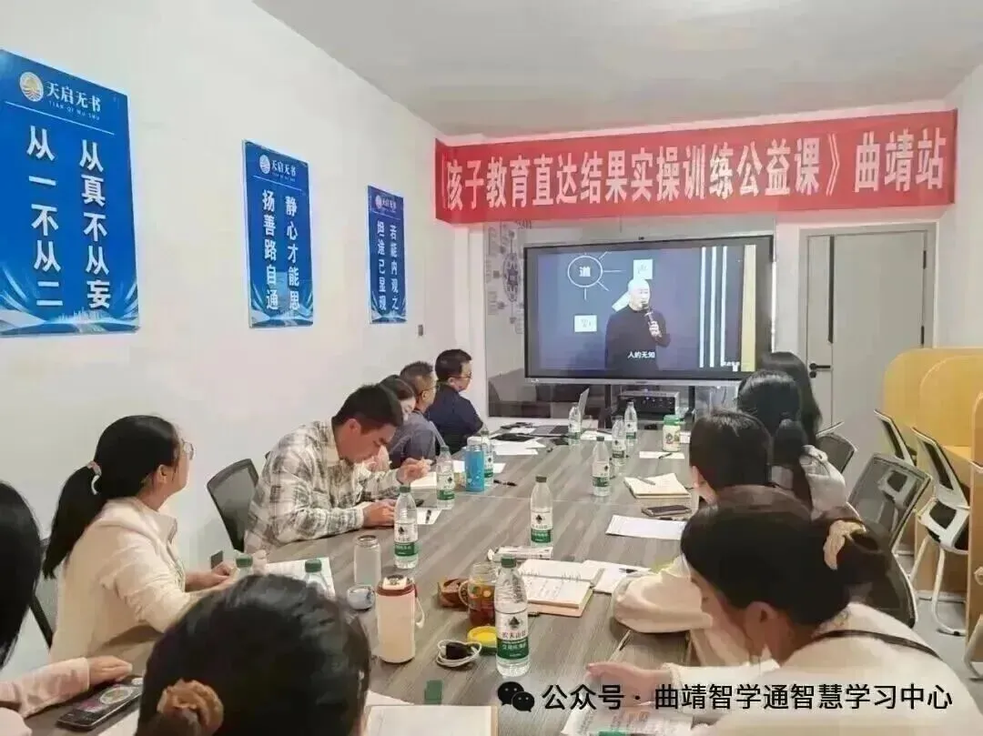 学业规划 | 初三的同学们跨入了中考最后的备战阶段,此时不努力更待何时,此时如何做好心理建设? 第15张